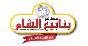 Yanabee Al Shaam Restaurants