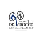 الدكتور خلدون جرادات - اخصائي جراحة الكلى والمسالك البولية