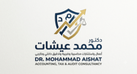 د.محمد عيشات