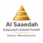 alsaaedahplastic